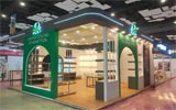 Exhibition 3D Visualization Services
