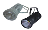 LED CDB Track Lights