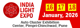 https://indialightexpo.com/